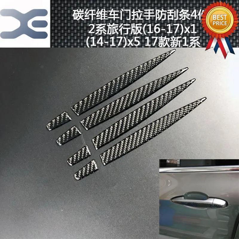 Carbon Fiber Door Handle Decoration Sticker Interior Mouldings FOR BMW 16-17 2 Series 14-17 X1 X5 1 Accessories | Автомобили и