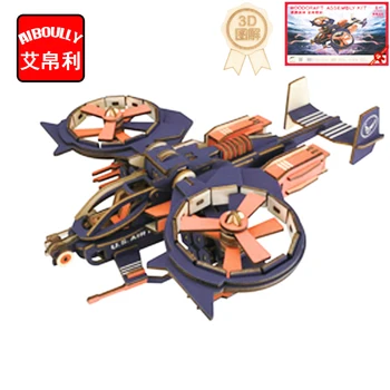 

Scorpion fighter 3D Wooden Puzzle Kids Educational Toys DIY Paper Puzzles Jigsaw Model Toys For Children