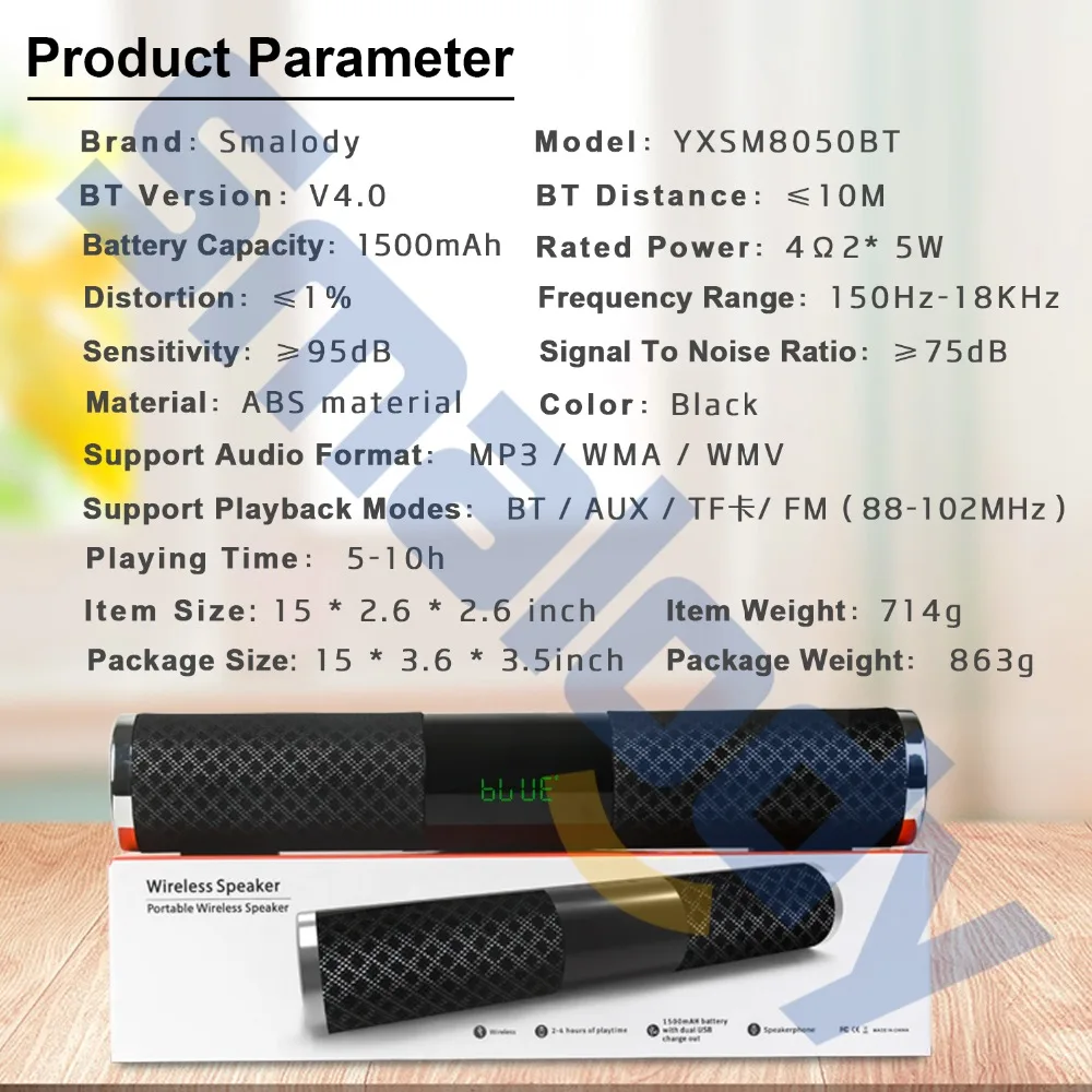 E010