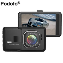 Podofo 3.0 Inch Car Dvr Full HD 1080P DVRs Registrar Car Camera Digital Video Camcorder Parking Recorder G-Sensor Dash Cam