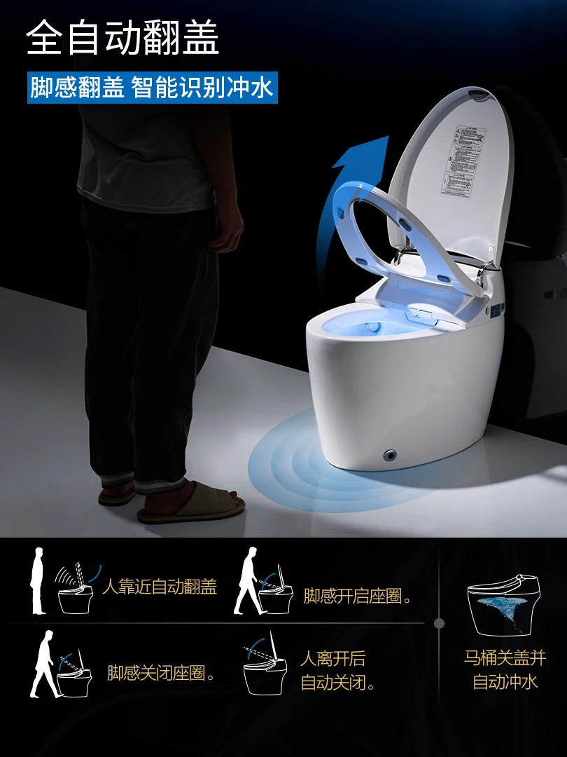 KOHEEL роскошный умный Цельный унитаз s-ловушка Интеллектуальный WC удлиненный с дистанционным управлением умный Биде Туалет