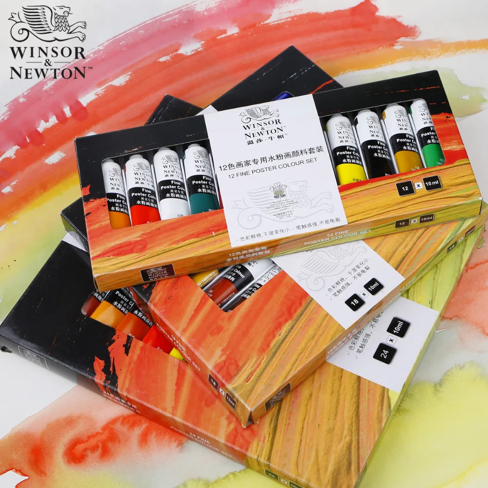Winsor&Newton 12/18/24 colors gouache paints finest watercolours