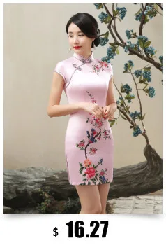 Sheng Coco новые шелковые платья Чонсам розовые двойные китайские Qipao Печатные Средние Длинные древние шелковые Улучшенная одежда розовые цветы