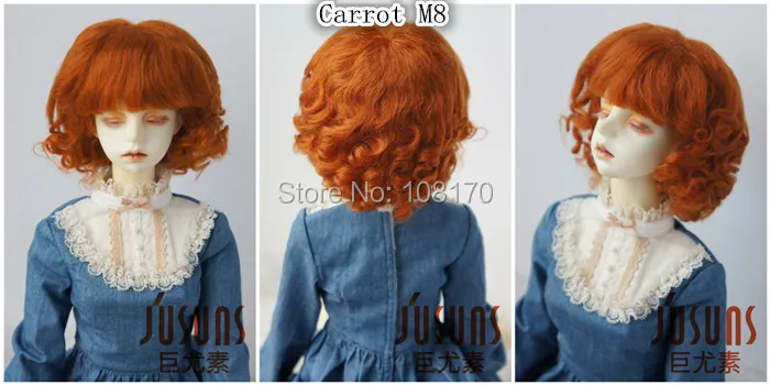 JD012 1/6 1/4 модный курчавый bjd парик мохера Размер 6-7 дюймов 7-8 дюймов bjd волосы YOSD MSD куклы аксессуары