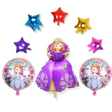 8 шт./лот, воздушные шары принцессы Софии, смешанные, 18 дюймов, Круглые фольгированные шары Софии и воздушные шары с гелием в форме звезды, вечерние, декоративные