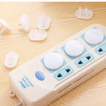 10 шт./компл. евро стандарт детская Электрическая безопасность заглушка для розетки крышка два трехфазный ребенок безопасности продукт для детей