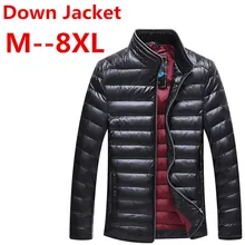 8XL 7XL 6XL 5XL куртка на утином пуху на осень и зиму, ультра светильник, куртка тонкого размера плюс для мужчин, модная верхняя одежда, пальто