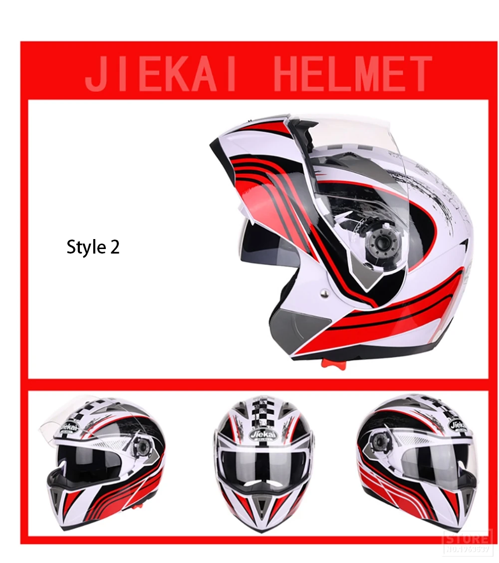 JIEKAI флип-ап мотоциклетный шлем козырек для мотокросса дышащий комфорт крушение шлем двойной объектив Мото шлем для мотоцикла