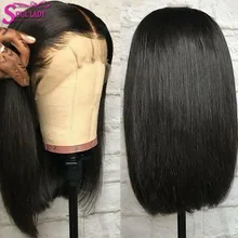 Pariki Iz Naturalnyh Volos 13x6 13x4 Pryamye Malajzijskie Volosy S Kruzhevom Speredi Korotkie Pariki S Tupym Vyrezom Dlya Chernokozhih Zhenshin Kupit Nedorogo V Internet Magazine S Dostavkoj Sravnenie Cen Harakteristiki Foto