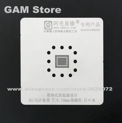 MDM9635M Amaoe BGA трафарет для iPhone 6 S/6 S Plus Baseband CPU Reball Chip Pin Tin Plant Net Solder Heat Template 0 10