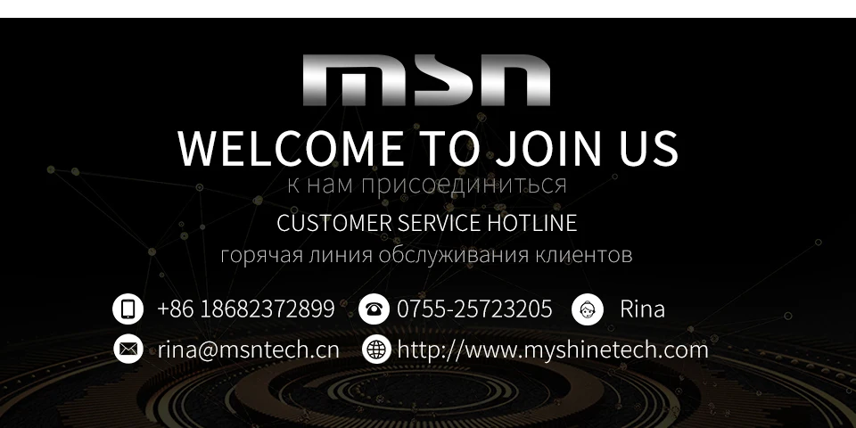 MSN-M1--_17