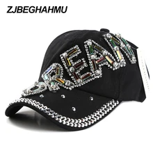 ZJBECHAHMU шапки модные однотонные хлопковые регулируемые бейсболки для женщин и девочек весенние хип-хоп бейсболки аксессуары для одежды