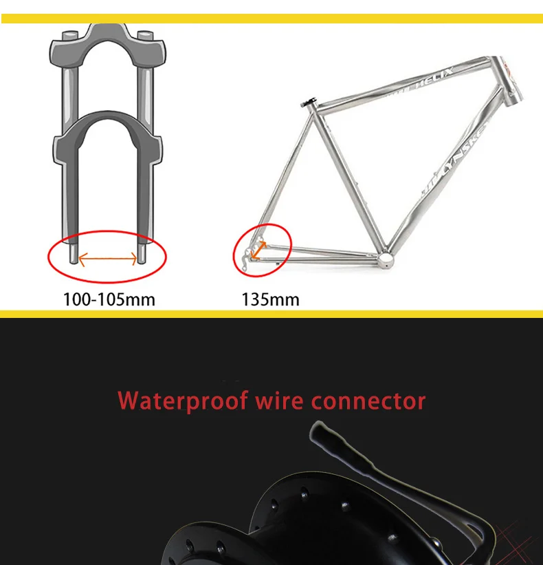 electric bike motor2 (4)