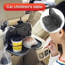 Новинка, портативный практичный складной стол на заднем сиденье для автомобиля, держатель подноса для чашки, подставка для хранения в салоне автомобиля