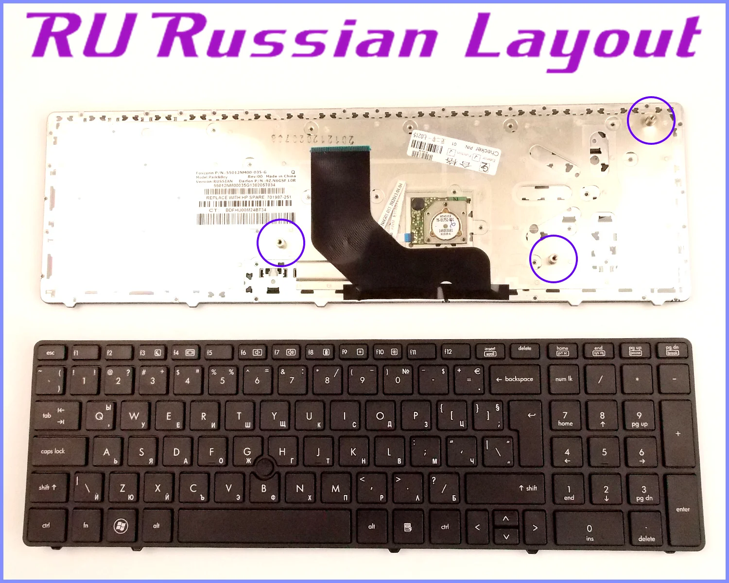 Russian RU Layout Keyboard for HP SG 39310 XUA SN5109P SG