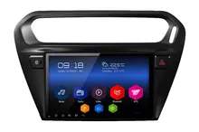 android6.0 car multimedia player headunit audio tape recorder for Citroen C-Elysee Peugeot 301 2013 radio stereo gps navigation