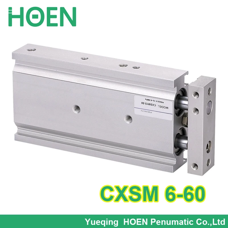

CXSM6-60 CXSM 6-60 Compact Type Dual Rod Cylinder Double Acting 16-60mm Accept custom