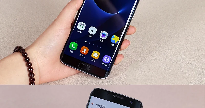 Оригинальный samsung Galaxy S7 Edge Android мобильный телефон 4G LTE 5,5 "12MP 4 Гб ram 32 ГБ/64 ГБ rom NFC GPS смартфон