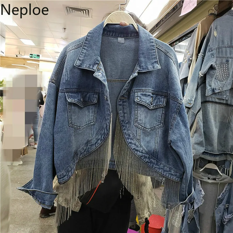Neploe куртка женская весна Новая мода кисточкой цепи Топы корейские карманы одна кнопка длинный рукав пальто 43704
