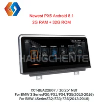 Для BMW 3 4 серии F30 F31 F32 F33 F34 F35 F36 PX6 Android 8,1 черный Экран Автомобильный мультимедийный навигации радио с gps BT Wi-Fi 7