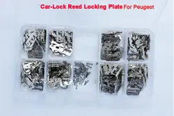 Ремонт Интимные аксессуары Автомобильные замки Reed пластина для Peugeot замок Рид пластины (старый Стиль), всего 200 шт