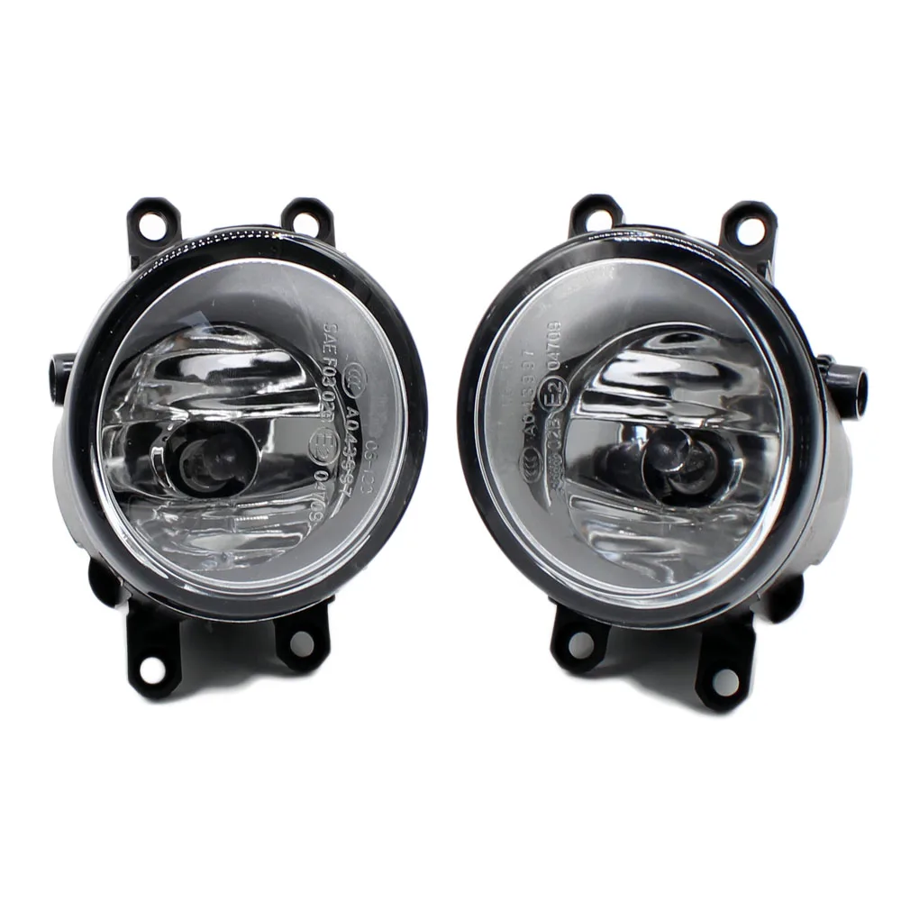 2pcs auto front bumper fog light lamp car h11 halogen venza fog light bulb
