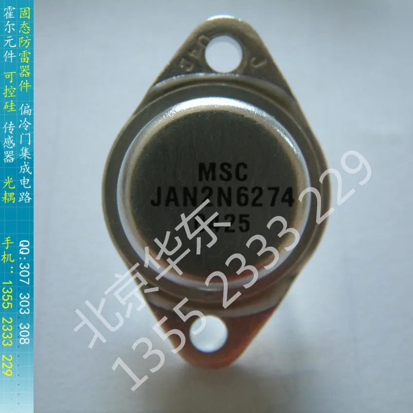 

[BELLA]JANTX2N6274 NPN diode 50A 100V TO-3 package MSC import authentic--2pcs/lot