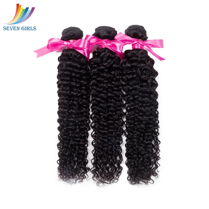Sevengirls Virgin Human Hair 3 Bundles With 4*4+2*4 Silk Base Closure Malaysian Natural Color Deep Curly Human Hair For Women