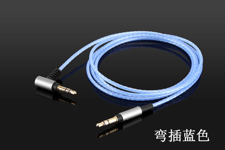 4ft 6ft Replacement Silver upgrade Audio Cable For SONY MDR 1ABP MDR H600A WH CH700N headphones