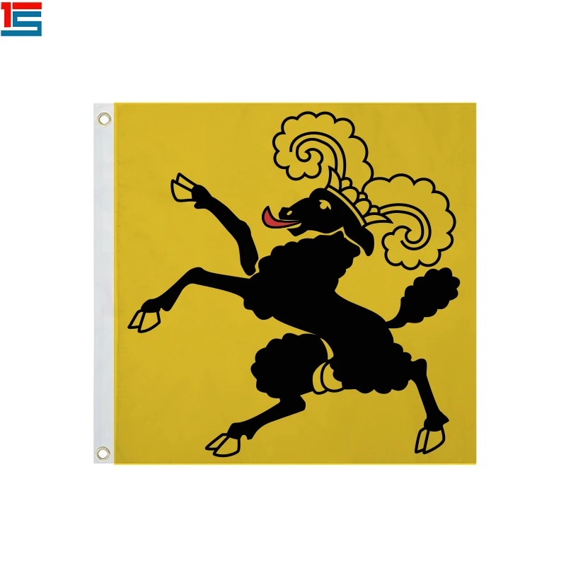 3016-Flag_of_Canton_of_Schaffhausen