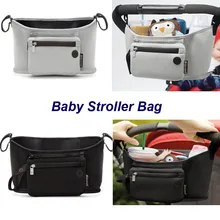 Baby Stroller Bag Baby Diaper Bag for Stroller Thermal Insulation Nappy Bag Mummy Mother Diaper Bags Baby Stroller Organizer
