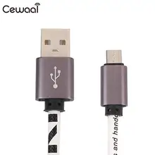 Кабель Micro USB Camo для зарядки usb-переходник кабель для синхронизации данных смартфон