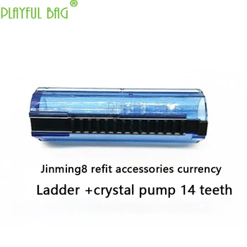 

[upgrading material ladder] Jinming 8 generation ladder the pump gear nylon singularity original factory two wave box. M97