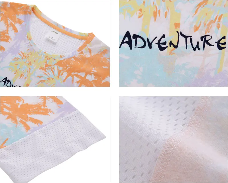 ATSP086(2)