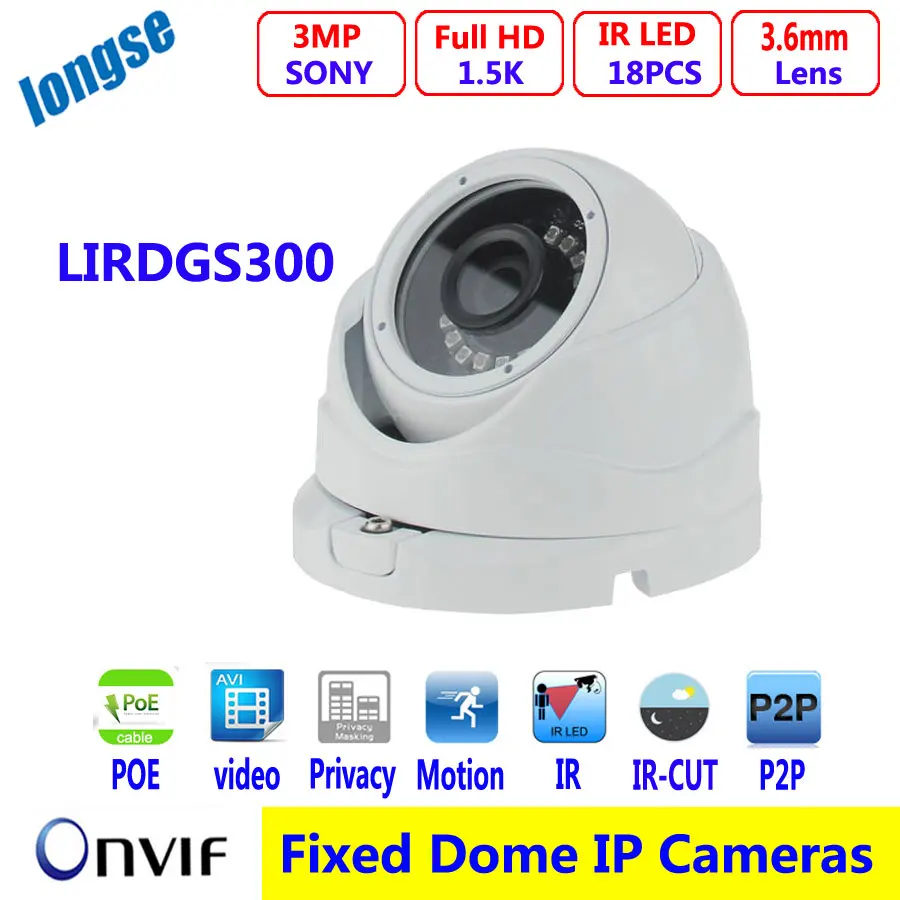 Popular Ip Camera BrandsBuy Cheap Ip Camera Brands lots from China Ip