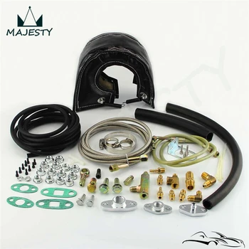 

COMPLETE TURBO OIL LINE INLET DRAIN RETURN T3 T4 + T3 BLANKET HEAT SHIELD COVER