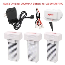 Syma X8PRO X8SW X8SC RC Drone RC Quadcopter 7.4V 2000mAh Ultra-high Capacity Lipo X8 PRO Battery Spare Parts