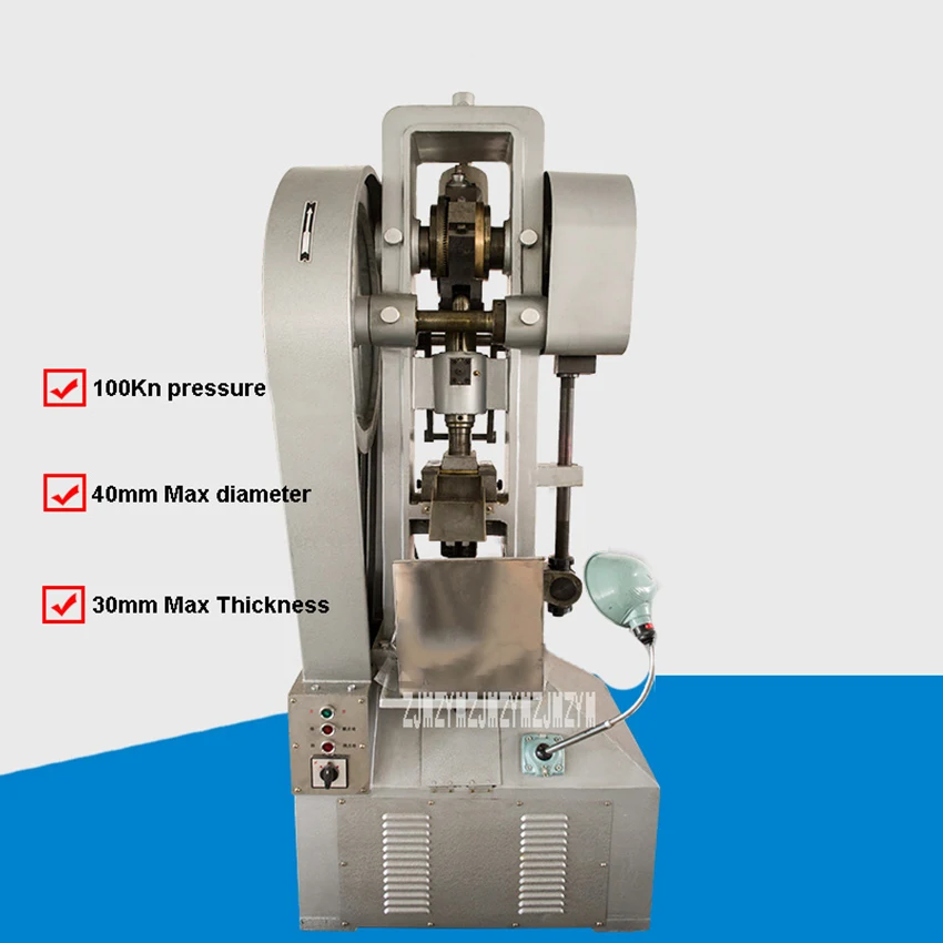 THP-10 шипучие таблетки Пресс машины 0-40 мм Диаметр 3.7KW 100Kn Preesure химических Цветочная корзина Тип таблетки Making машина