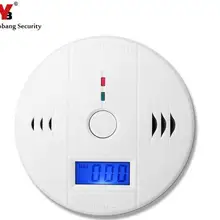 Yobang безопасности 10 шт./лот независимый ЖК CO детектор угарного газа пожарная сигнализация монитор датчик CO детектор газов углерода