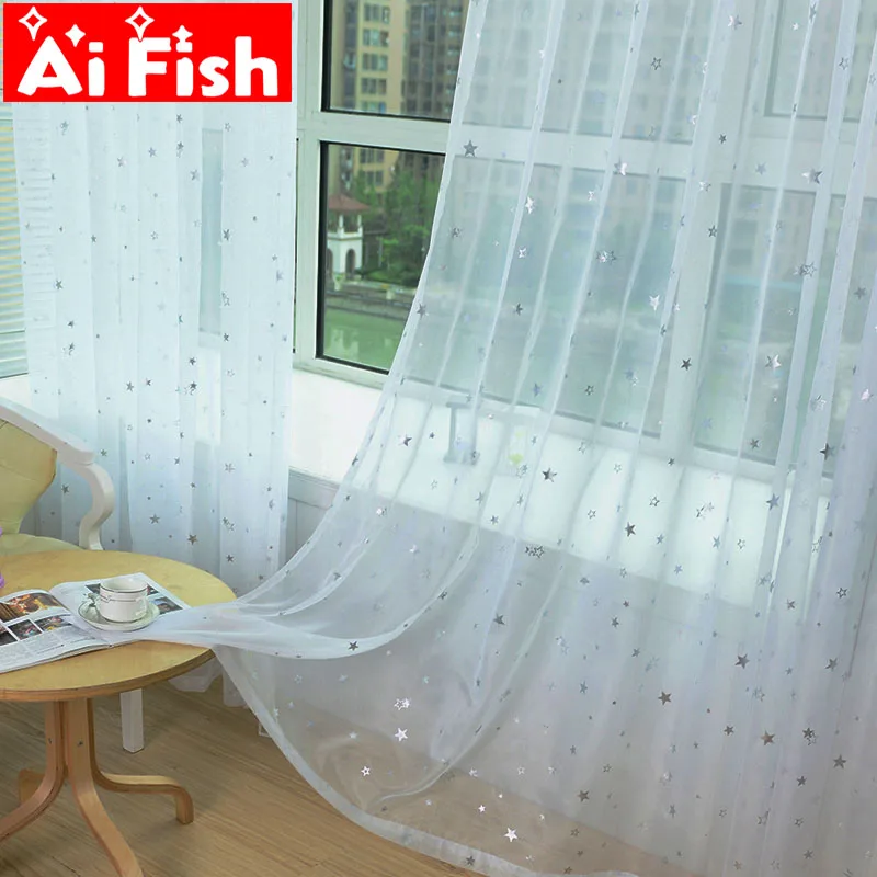 Корейские белые Бронзовые звезды Тюль оконные процедуры отвесные Кухонные панели балконов плавающий занавес для гостиной AP234-40