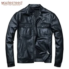MAPLESTEED дубленая овечья кожа мягкая кожаная куртка Мужская натуральная кожаная куртка цвет красного вина Черный Натуральная кожа Мужская куртка осень M191