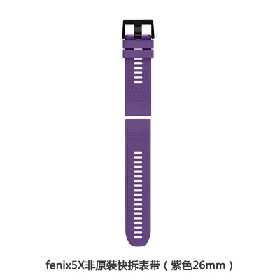 Premium Silicone Watch Bands - QuickFit 26mm/22mm - Durable & Stylish Replacement Bands