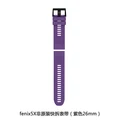5X purple 26