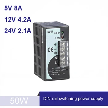 

50W 5V 12V 24V Mini size Din Rail Single Output Switching power supply 100-240V input