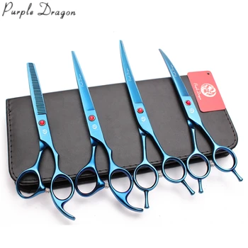 

20Sets 7" 19.5cm Wholesale Grooming Scissors Straight Scissors Thinning Shears Dog Curved Shears Professipnal Pet Scissors Z3002