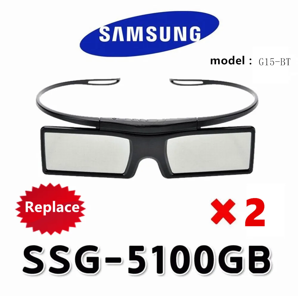 2X Замена активных 3D очков SSG-5100GB TDG-BT500a/400 для samsung sony KD-55X8505C 3D ТВ и проектор epson