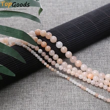 TopGoods натуральный розовый авантюрин россыпью Розовый Камень Круглые бусины для браслета ожерелье 4 6 8 10 мм выбрать размер DIY женские ювелирные изделия