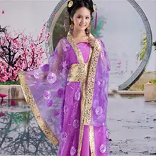 Лидер продаж; Новинка Фиолетовый Древние китайские традиционные Инфанта драматургического Костюм Халат платье принцессы