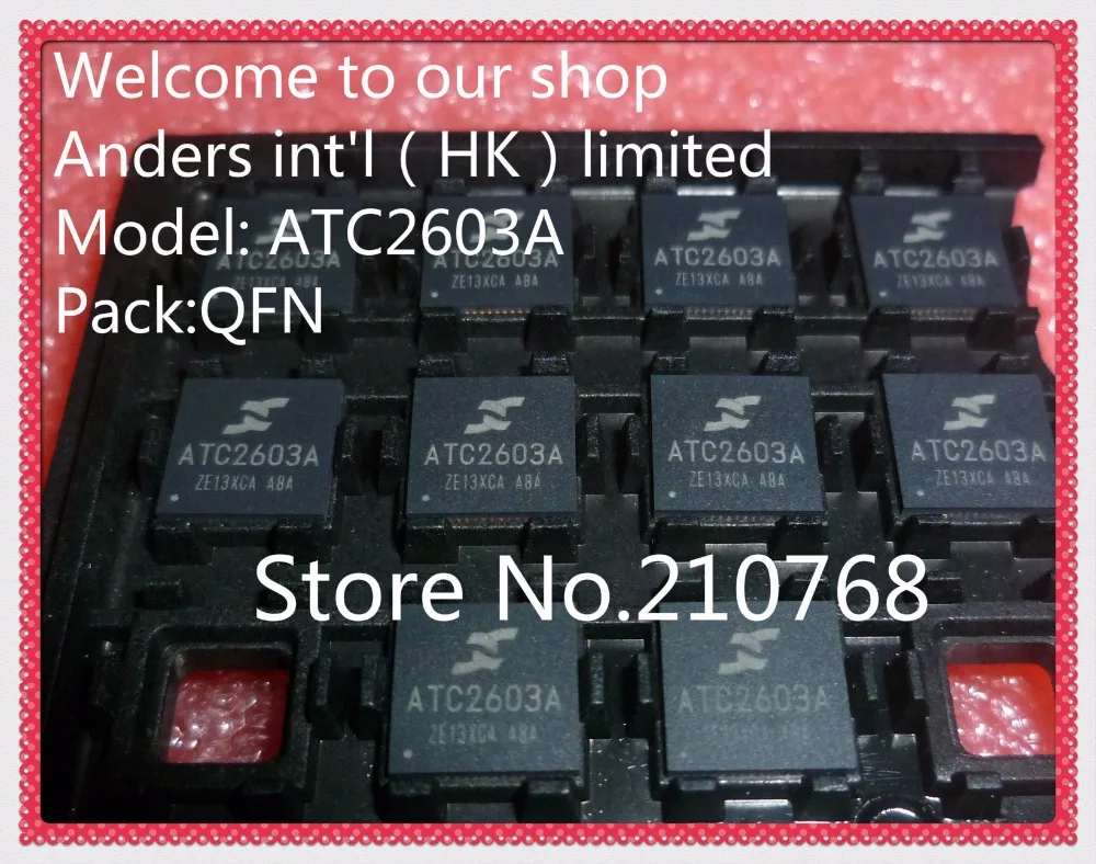 

100% new original ATC2603A 2603A ATC2603 QFN