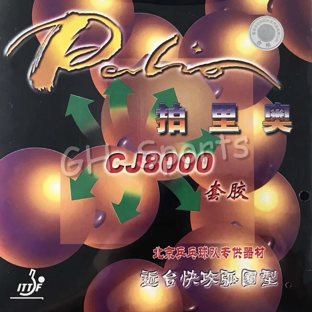 Резина для настольного тенниса (пинг понга) с губкой (45 47 градусов) Palio CJ8000|rubber